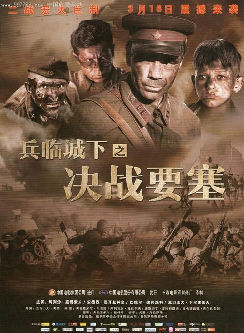 芝加哥大学文凭毕业证作假